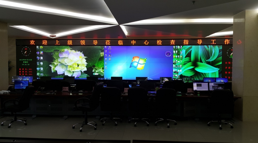 西寧城管DLP大屏幕顯示系統應用