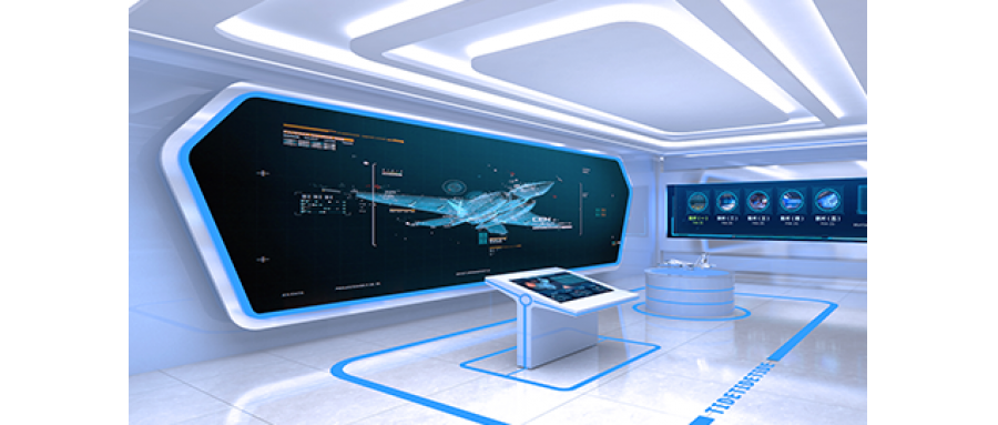 展示中心