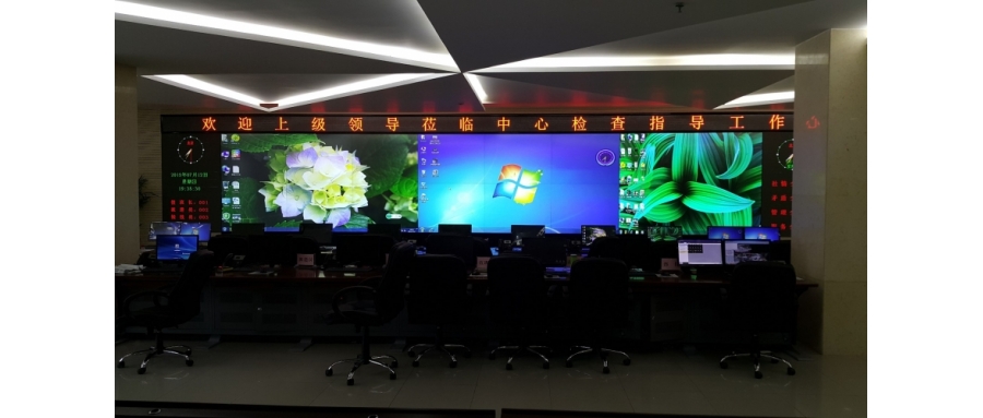 西寧城管DLP大屏幕顯示系統應用